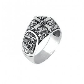 АРТИКУЛ: 18-241